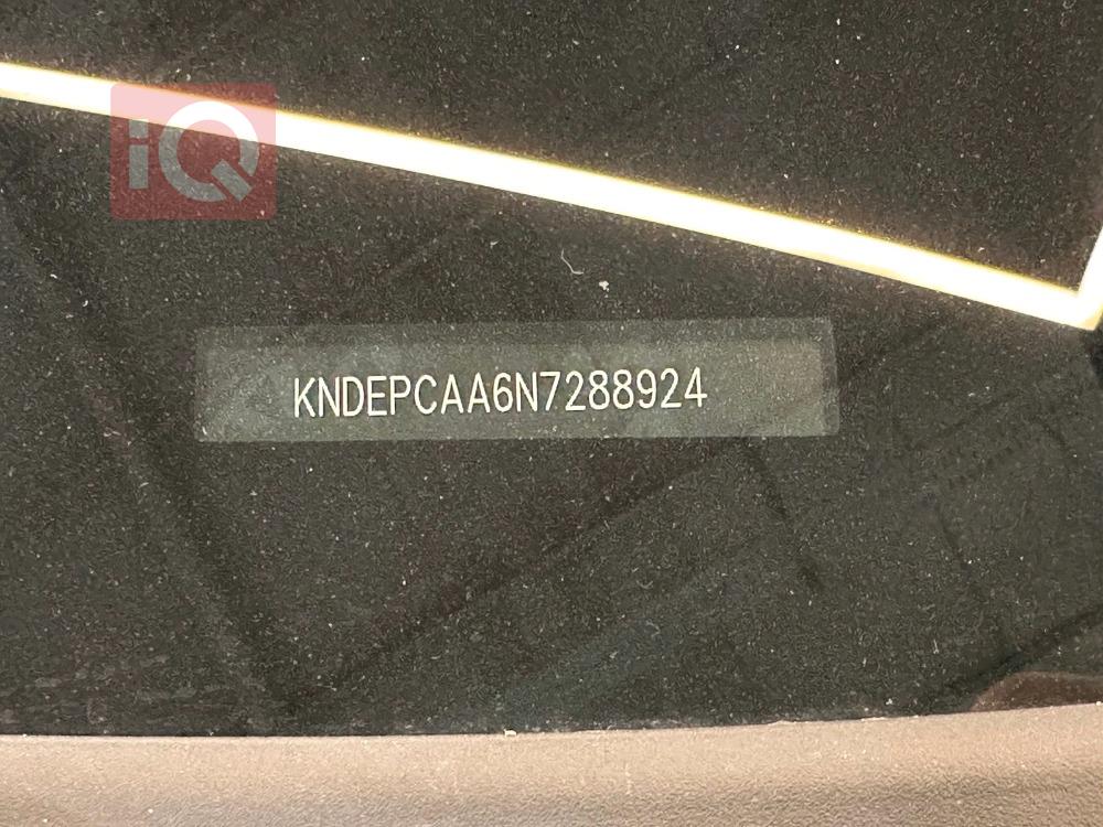 كيا سلتوس